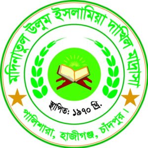 cropped-logo-latest103745.jpg
